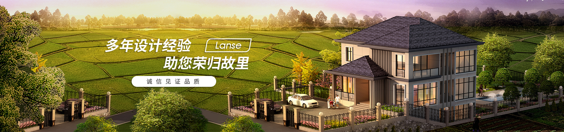 設(shè)計(jì)經(jīng)驗(yàn)