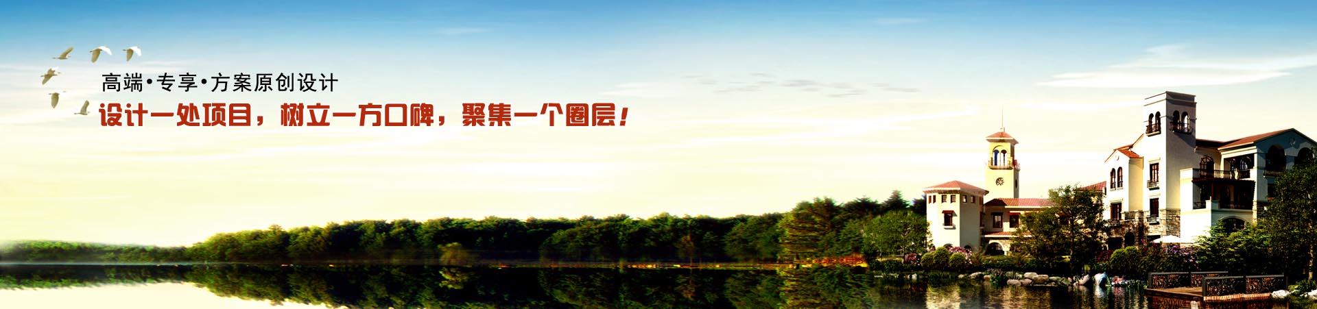 施工案例